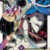 Vol.12 Jojo's bizarre adventure - Golden Wind (Mon nom est Doppio)