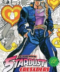 Vol.12 Jojo's bizarre adventure - Saison 3 - Stardust Crusaders (Pet Shop le gardien de l'enfer)