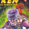 Vol.12 Kenichi - Le disciple ultime