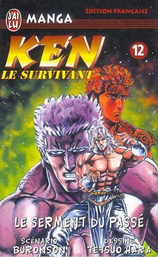 Vol.12 Ken, le survivant (Le serment du passé)