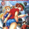 Vol.12 Kenichi - Les disciples de l'ombre