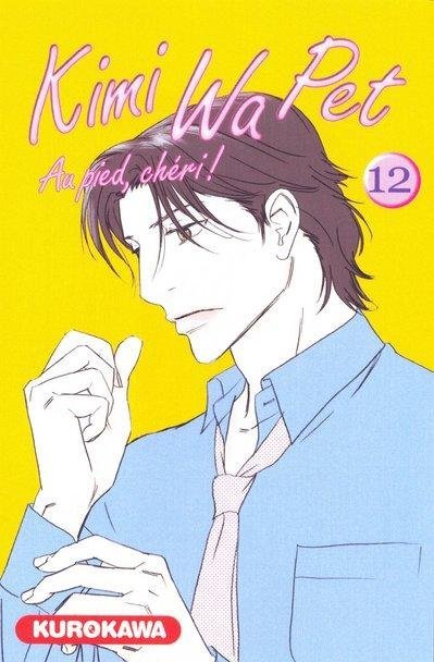 Vol.12 Kimi Wa Pet