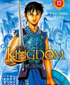 Vol.12 Kingdom