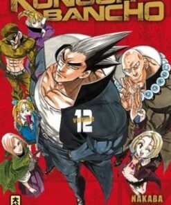 Vol.12 Kongoh Bancho