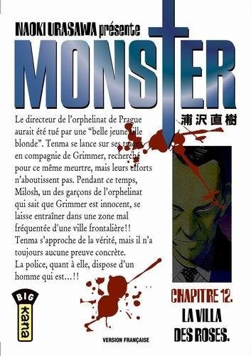 Vol.12 Monster