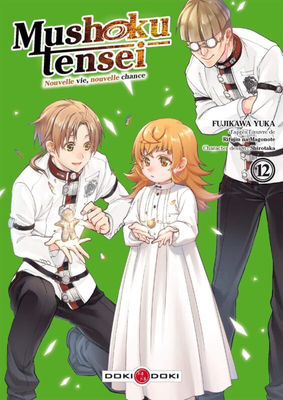 Vol.12 Mushoku Tensei