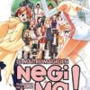 Vol.12 Naruto (L'oiseau s'est envolé...!!)