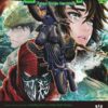 Vol.12 Neon Genesis Evangelion (Père et Fils)