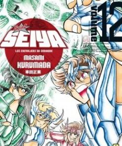 Vol.12 Saint Seiya Deluxe