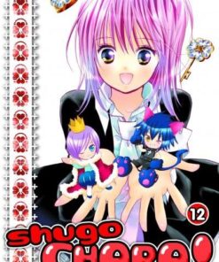 Vol.12 Shugo Chara !