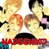 Vol.25Yamato Nadeshiko