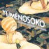 Vol.0 Jujutsu Kaisen (L'école d'exorcisme de Tokyo)