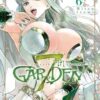 7th garden T07