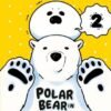 A Polar Bear in Love T01
