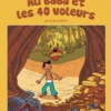 Les Vélomaniacs - tome 13