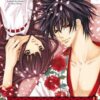 Ayakashi Koi Emaki T02