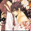 Ayakashi Koi Emaki T05