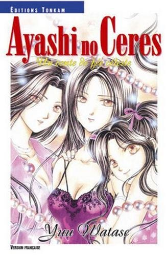 Ayashi no Ceres T09