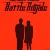 Battle royale - Roman