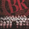 Battle royale - Roman