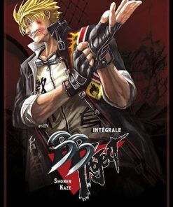 BB project - Intégrale 2016
