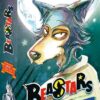 BB project - Intégrale 2016