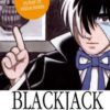 Blackjack  - Museum