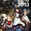 Bravely Default Design Works - The art of Bravely 2010-2013