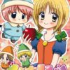 Chibi Devil T06
