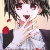 Chocolate Vampire T09