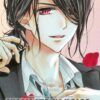 Chocolate Vampire T09
