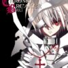 Chrome Breaker T02