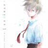 The world is dancing - tome 1