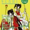 Clamp Anthology #7 Clamp Anthology #7