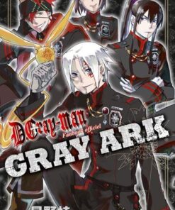 D.Gray-man ARK