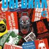 Dai Dark T06