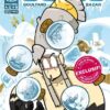 Dofus - Edition spéciale 15 ans