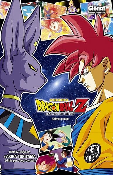 Dragon Ball Z - Battle of gods