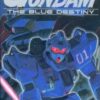 Gunbuster 2