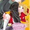 Honey come honey T05