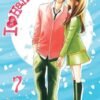 I Love Hana-Kun T08 I Love Hana-Kun T08