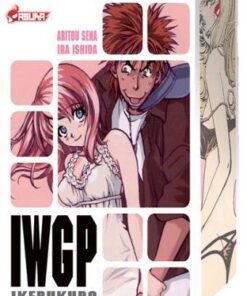 Ikebukuro West Gate Park - IWGP - Coffret Intégral