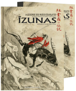 Izunas - Intégrale sous coffret : Second cycle