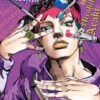 Jojo's - Phantom Blood T01