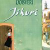 Julien Boisvert T04