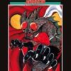Kamen Rider V3/X