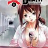 Kiss X death T01