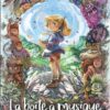 La boîte à musique - Intégrale - tome 1  - Cycle 1