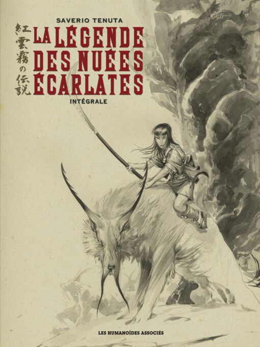 La Légende des nuées écarlates - Intégrale