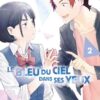 Le Bleu du ciel dans ses yeux T03